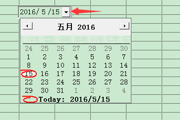 如何在Excel中利用日历控件来快速输入日期_3
