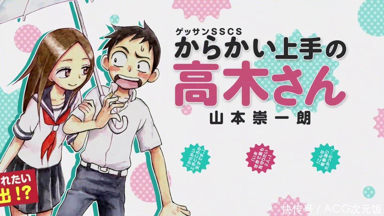 如何制作动漫视频免费 t01968df1a2fe45a5bd.jpg?size=1280x720