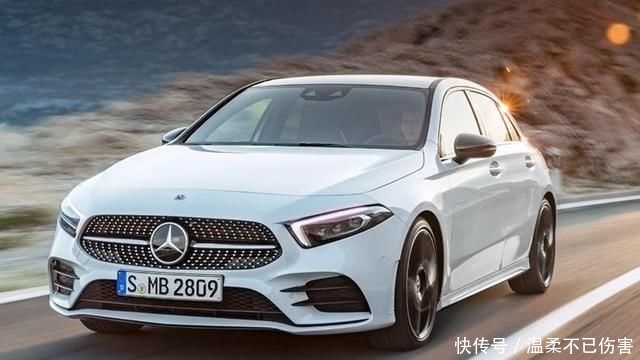 汽车保险费用计算