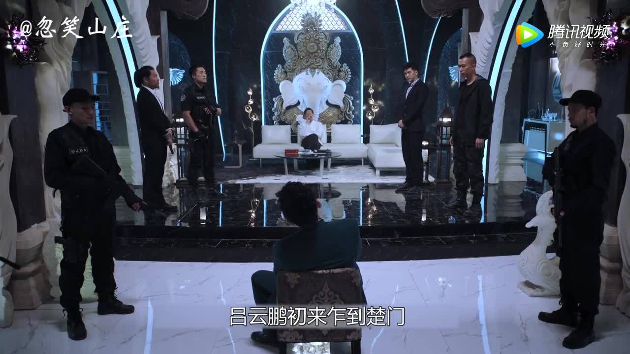 《猎毒人》绝命毒师"连环计",卧底楚门"搞事情",全民帮忙找"卧底"