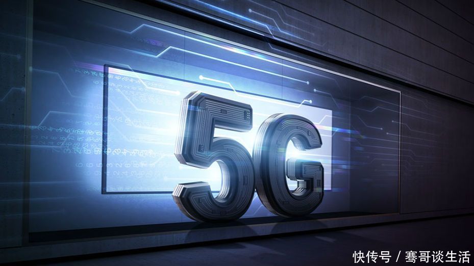 中国靠什么成为5G时代的赢家?