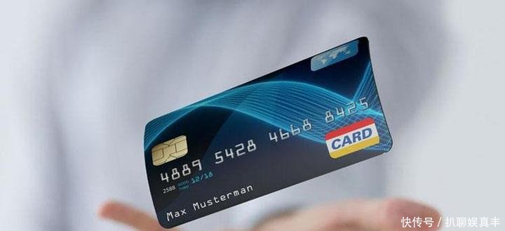 2018最值得养的5张信用卡 最值得养的信用卡