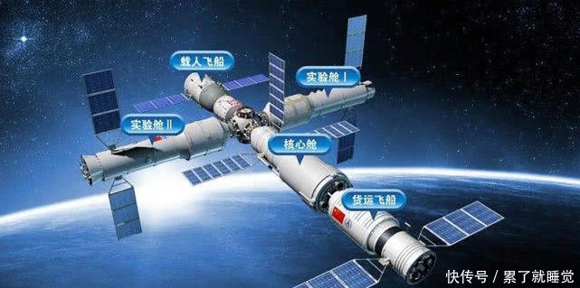 曾被欧美抛弃的中国航天人在太空盖房子 中国