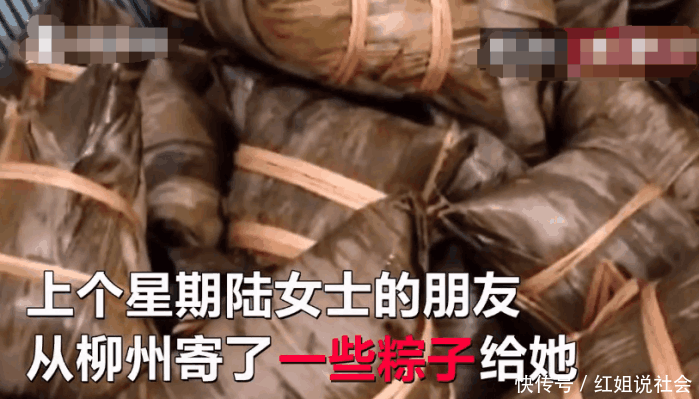 广西女子拒收破损快递后遭快递小哥狂骚扰给