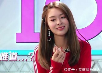 南韩票选101颜值TOP5,傅菁第四,吴宣仪才第三