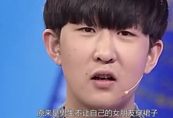 男生抱怨女友穿衣太暴露,女生一上台,涂磊这样