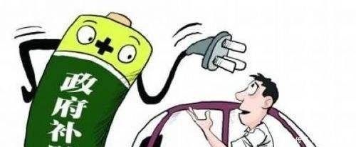 重磅插电混动汽车被明确归为燃油车,还能挂绿