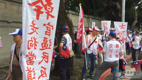 �����ͼƬ��93����ų���20���˾�����ŭ��