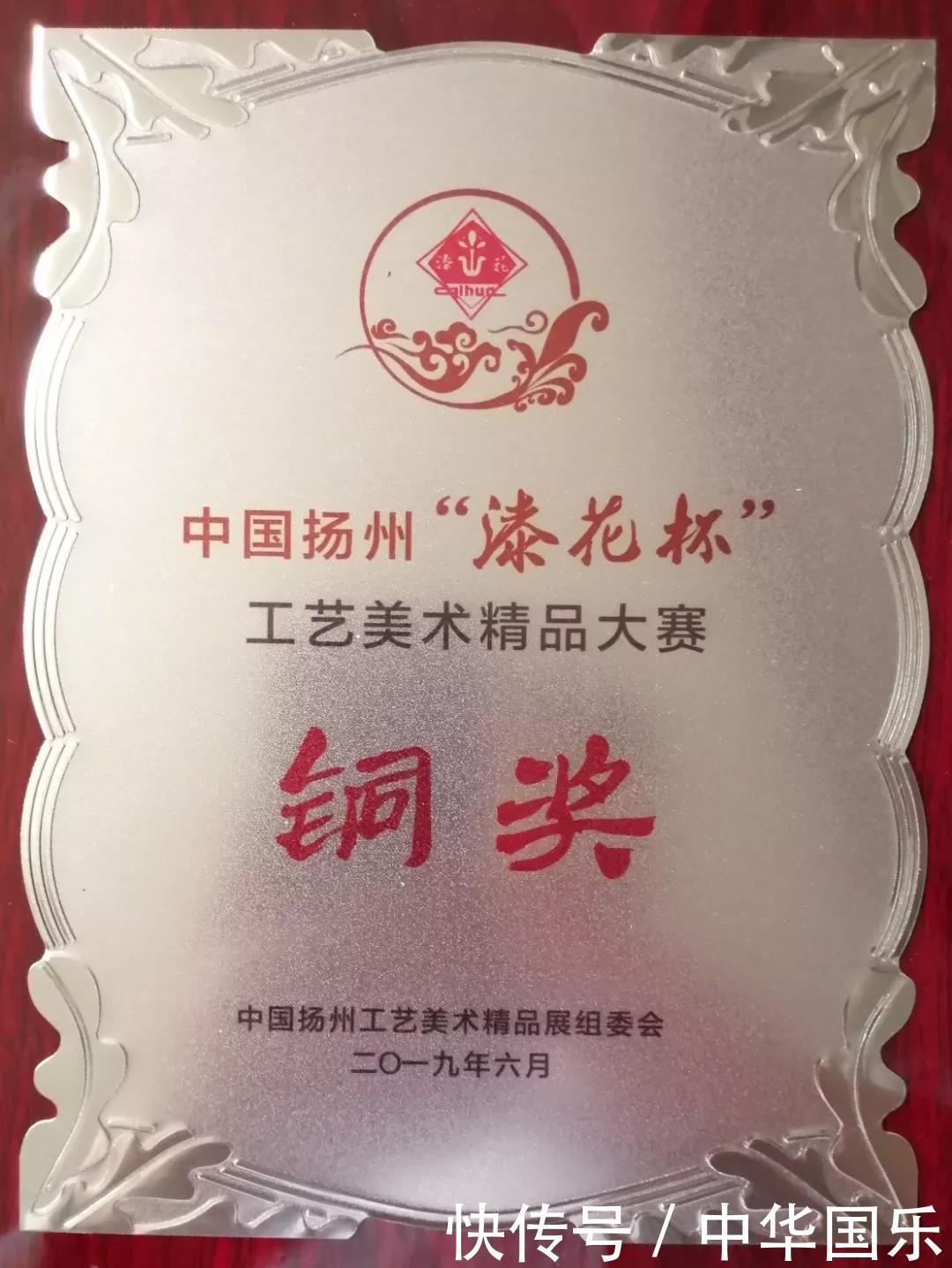 扬州市文明促进条例