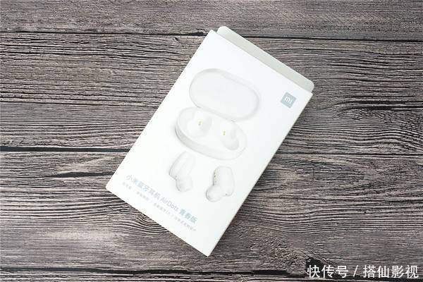 才199元,你想要啥自行车小米蓝牙耳机AirDots
