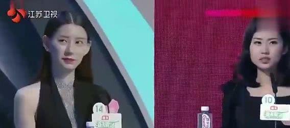 《非诚勿扰》三军仪仗队,高颜值军人上台相亲