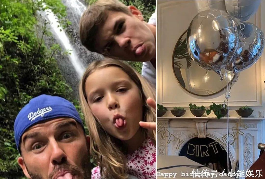 贝克汉姆44岁生日遭家人调侃,贝嫂送除臭剂,儿