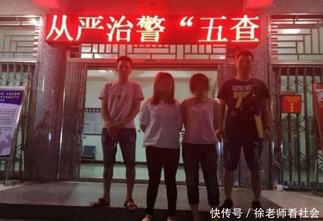 广西一孕妇与2男子在酒店寻找刺激, 被警方一锅端