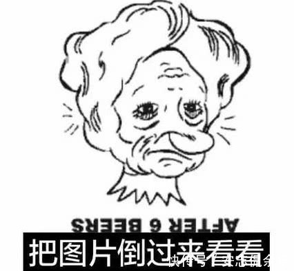 5张让你眼睛产生幻觉的图片,图1很恐怖,晚上慎