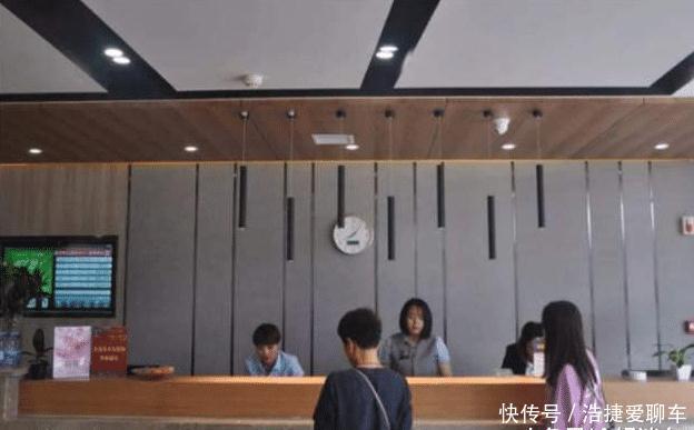 前台酒店房只白天开,4个小时干?钟点透明情趣内衣人体图片