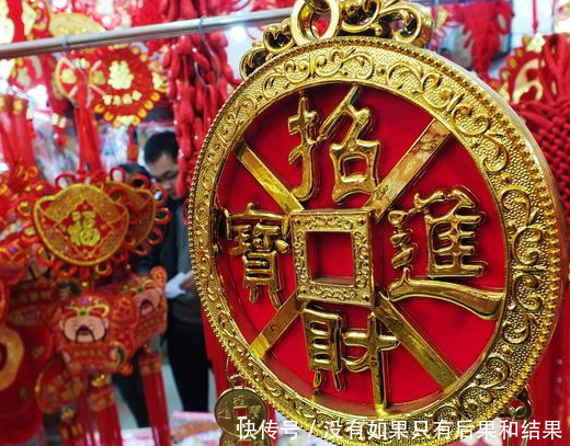 五月开始,这三大生肖行大运,每天都是财神爷做朋友!