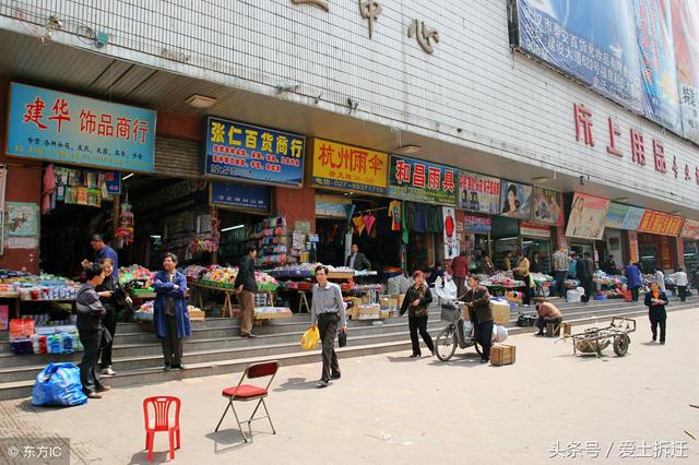 爱土拆迁律师:\＂住改非\＂房屋拆迁补偿，按照商业房标准计算吗?