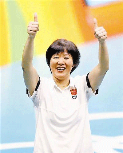 郎平:出任总教练属无奈之举 初意只是当顾问