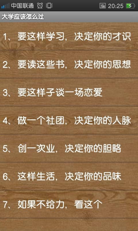 t0199aa7820a2f14d76.jpg