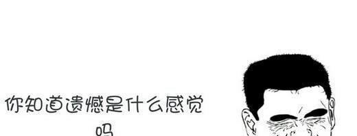 杀的牌牌琦,首度携手小伊伊,亮相刘大美生日会