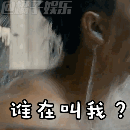 明星 正文  该剧改编自天下霸唱的小说《河神1·鬼水怪谈》,讲述了