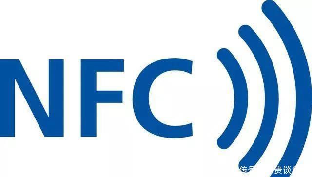 南京可以手机刷地铁啦!NFC手机交通卡下周