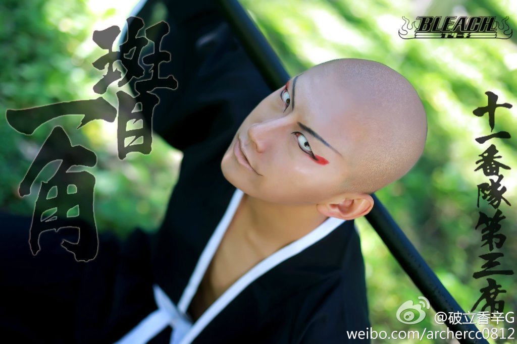 狂野角斗士塞纳图库 狂野角斗士2015 狂野角斗士2015 高清图片