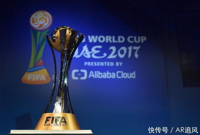 好消息!国足无缘世界杯,国际足联欲让中国举办