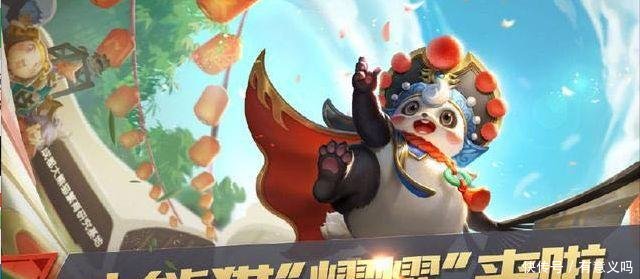 王者荣耀S12末期上架的6款皮肤,花木兰冠军杯