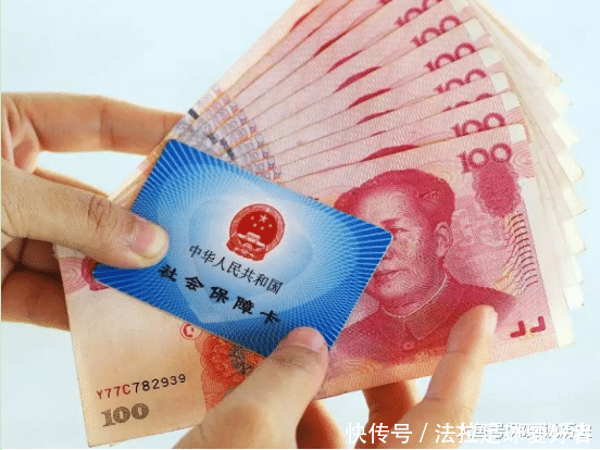 深圳社保一档的好处