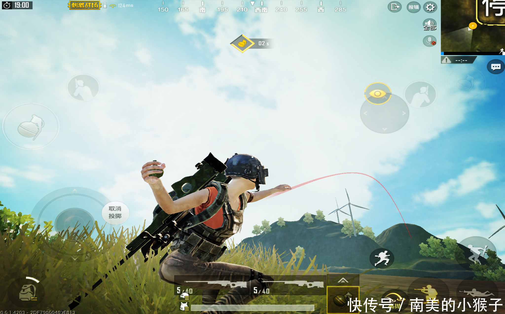 刺激战场:五种方式淘汰敌人,第3很激动,最后不