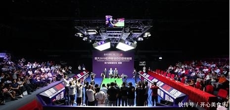 t019bf540293af3bccf.jpg?size=465x223