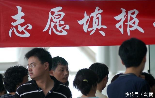 2018高考本科滑档80万余人,2019考生牢记4个