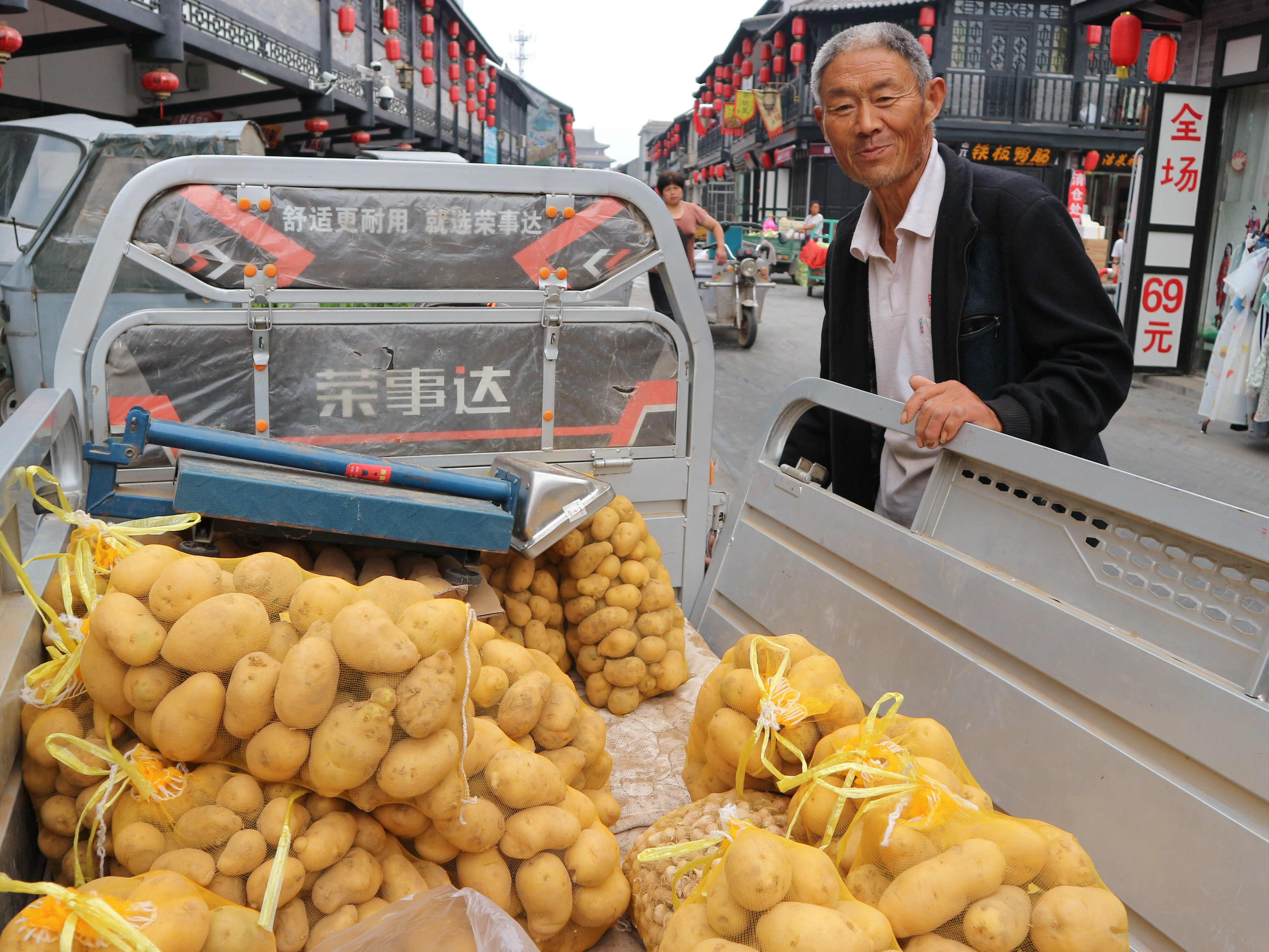 卖一种大蒜价格高出三倍,日销100斤,有窍门吗