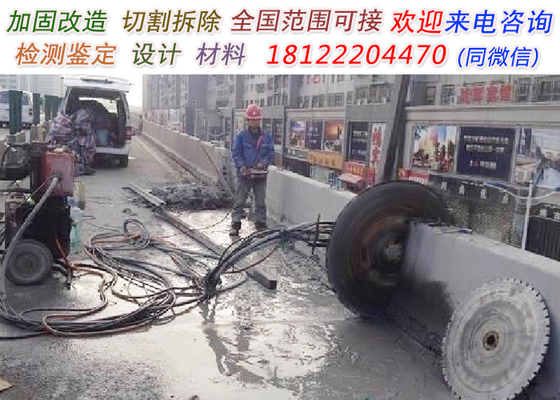 建筑房屋加固价格(建筑房屋加固价格对比碳纤维布加固价格对比) 钢结构玻璃栈道施工 第3张 建筑房屋加固价格(建筑房屋加固价格对比碳纤维布加固价格对比) 钢结构玻璃栈道施工 第3张
