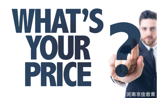 事业编干部队伍面临的困境!