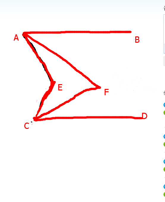 之1角EAB,角ECF=2分之1角ECD,那么AFC=2