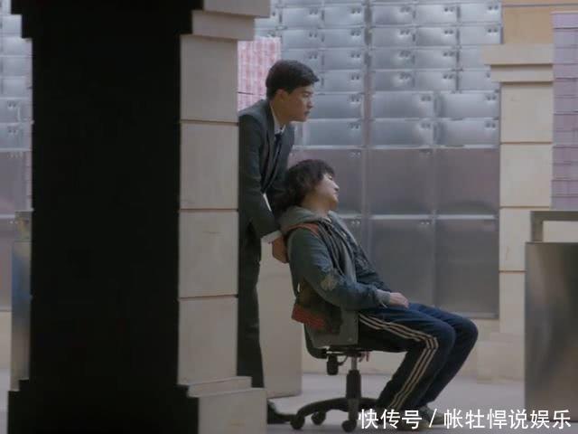 《西虹市首富》十亿现金去掉特效后真是凄惨,