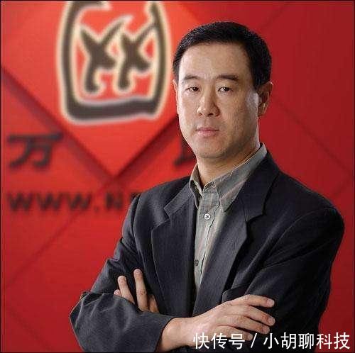 万网张向东:力挺马云8年后,他创办万网被阿里