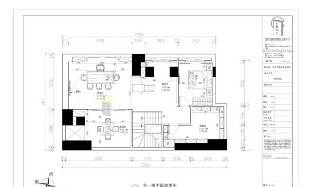 松山东莞湖一号别墅美式a别墅装修层三别墅建自田园图片
