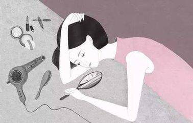 一个离过婚的女人,男人照样喜欢!所以不要因为离过婚而自卑!