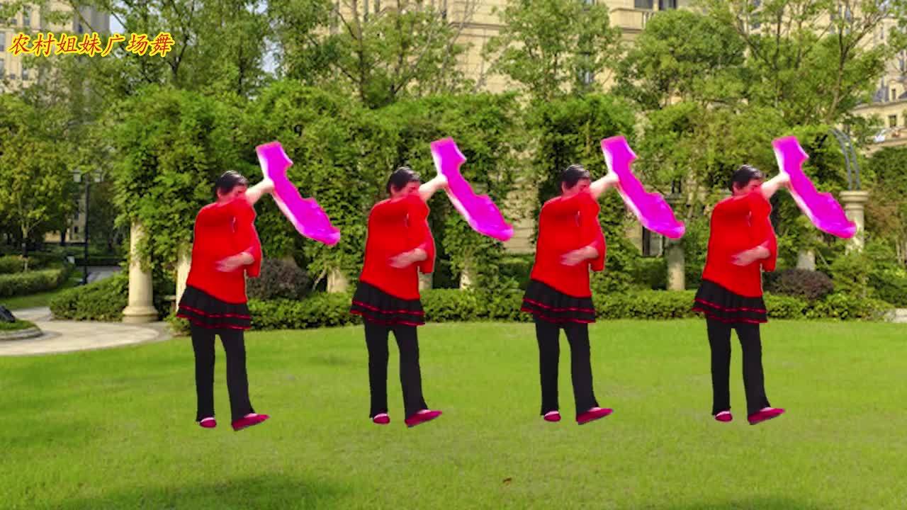 九九艳阳天