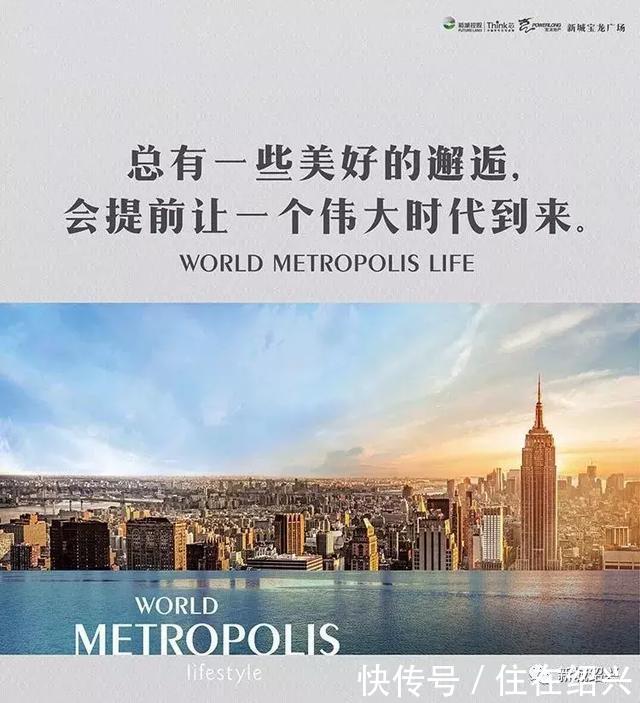 千人抢房大戏接连上演!4月楼市持续火爆!