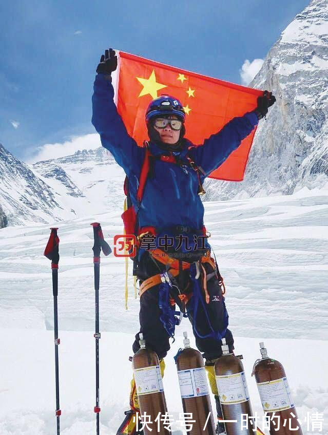 厉害了!九江退伍军人韩啸成功登顶珠峰!江西本