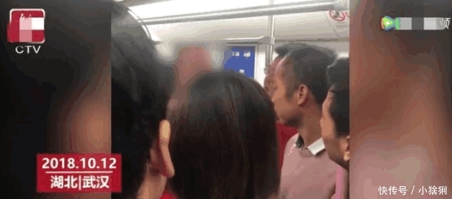 男生遭司机猥亵