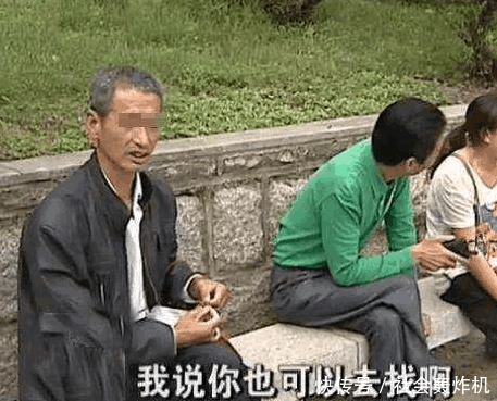 娶小10岁的开放妻子, 教唆丈夫出轨称: 我思想