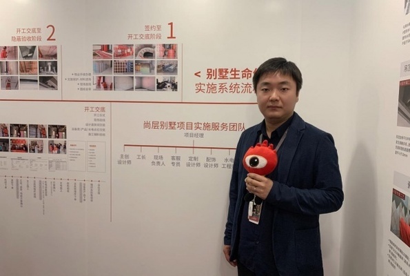 北京2021春季别墅设计展(北京2021春季别墅设计展很抱歉) 钢结构玻璃栈道设计 第3张 北京2021春季别墅设计展(北京2021春季别墅设计展很抱歉) 钢结构玻璃栈道设计 第3张