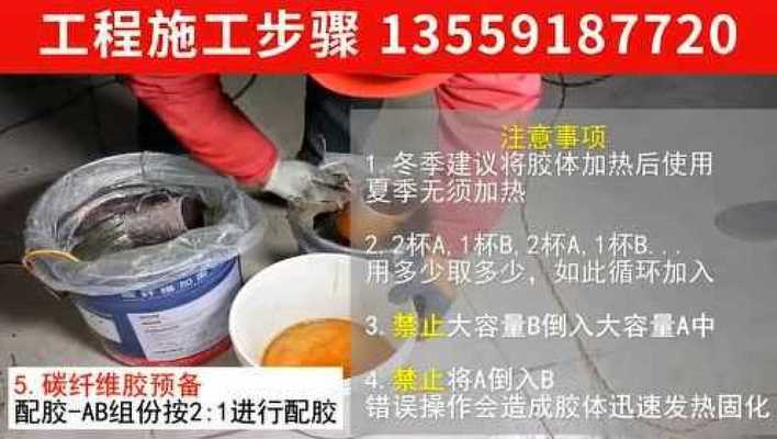 包钢加固设计规范要求是什么 钢结构钢结构螺旋楼梯施工 第1张 包钢加固设计规范要求是什么 钢结构钢结构螺旋楼梯施工 第1张