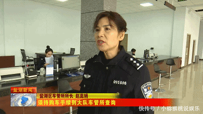 残疾人电动三轮车