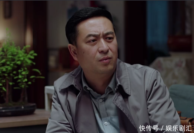 《美好生活》宋丹丹:这里是婚姻介绍所,不是爱